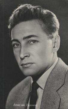 ������� ��������